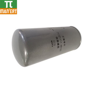 فلتر زيت ضاغط الهواء اللولبي SA-30/37A من فوشينغ 71121111-48120 ألماني الصنع للبيع - Product Image 6