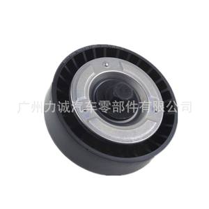 Tendeur et courroies Taurus norme d'émission nationale VI KX6E19A216, poulie de transition pour courroie KX6E19A216 - Product Image 3