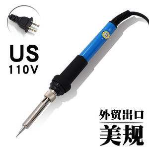 Nouveau Fer à Souder Électrique à Température Réglable, Station de Retravaillage, Outils de Réparation avec Pointes de Fer à Souder - Product Image 5