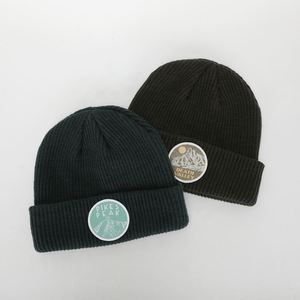 Wholesale Custom High Quality Unisex Acrylic <b>Plain</b> <b>Cap</b> Dyed Knitted Gorras Winter Ski Hat Embroidery Beanie - Product Image 2