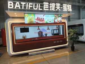 Find similar icon Quality Mobile Food Trucks Mobile Food Trailers Hot Dog Cart With Grill and Deep Fryer Available for Sale - Product Image 5