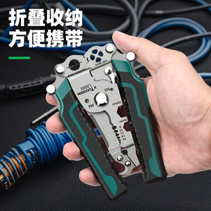 Pelacables Plegable Xtuosen 12005, Herramienta Multifuncional para Electricistas, Acero Inoxidable, Acero al Carbono, Grado Industrial - Product Image 3