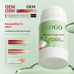 Déodorant anti-transpirant en <span class=keywords><strong>stick</strong></span> hydratant personnalisé OEM avec formule de crème corporelle fraîche pour usage unisexe - Product Image 1