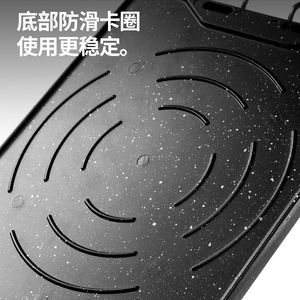 Beishanlang Non-Stick Frying Pan Iron Plate Flat Bottom Outdoor Camping Portable Gas Stove Use - Product Image 1