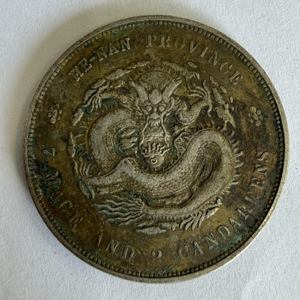 Monete Tradizionali Cinesi di Lusso Personalizzate in Metallo con Immagini di Teste Umane per Decorazione d'Interni - Product Image 1