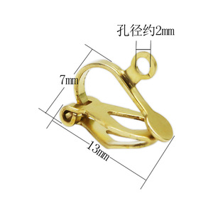 Pendientes de clip de aleación de cobre con forma de triángulo, accesorio de joyería de moda unisex - Product Image 2