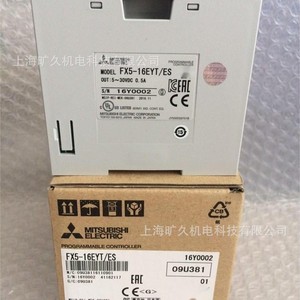Controlador programable Mitsubishi FX5-16EYT/ES, módulo de entrada digital de 16 I/O, fabricado en Japón - Product Image 5