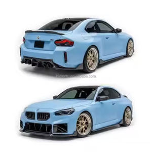 Kit carrosserie neuf en fibre de carbone sèche de haute qualité pour G87 M2 avec lèvre avant, diffuseur, spoiler et accessoires de pare-chocs AD, ajustement parfait à 100 % - Product Image 2