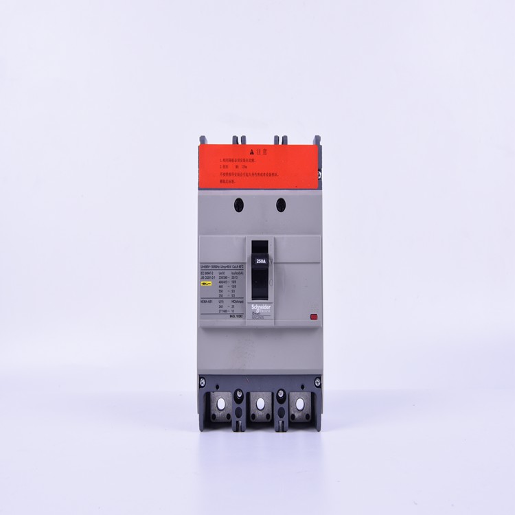 100A, 225A, 400A, 630A, 800A MCCB 63amp миниатюрный автоматический выключатель