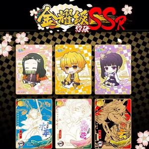 Vente en gros <span class=keywords><strong>Demon</strong></span> <span class=keywords><strong>Slayer</strong></span> Collectionlinmo Culture A6 Cartes Booster Box en Acrylique Hi Cp Swimsuit Angel Starry Temptation Flower - Product Image 5