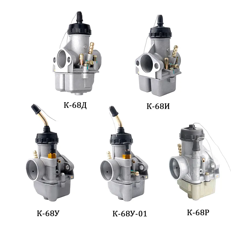 Carburador de motocicleta de alto desempenho, upiter izh russo k68d k68n k68 k68y .pdf (p) para pexe dnepr ural