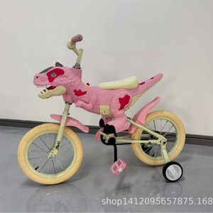 Dinosaur Kids Bike 12 Inch With Training Wheels For Children Aged 3 Years And Older - Product Image 3
