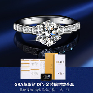 เงินแท้ S925 ประดับโมอิสซาไนต์ 1 กะรัต ทรงไม้ไผ่ สไตล์เกาหลี ฮิตในไลฟ์สด ปรับขนาดได้ - Product Image 2