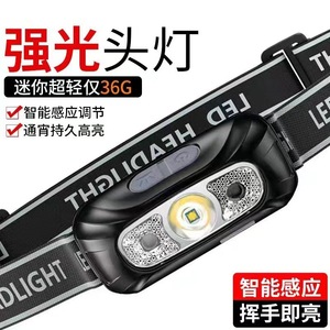 Linterna LED Recargable con Batería de 500mAh para Pesca Nocturna, Exploración de Cuevas y Uso en Exteriores - Product Image 2