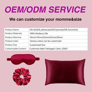 Mejor <span class=keywords><strong>precio</strong></span> logotipo personalizado viaje 100% Mulberry seda regalo conjunto funda de almohada máscara de ojos - Product Image 2