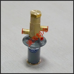 Válvula de Expansión Térmica Sporlan ADRSE-2-0/80 ADRPE-3-0/80, Piezas de Refrigeración - Product Image 1
