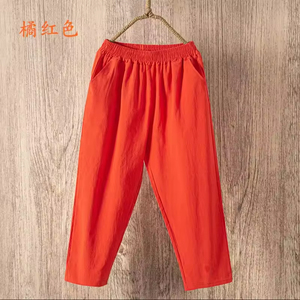 Pantalons pour femmes <span class=keywords><strong>de</strong></span> grande taille Pantalons printemps et été à longueur <span class=keywords><strong>de</strong></span> cheville Pantalons amples et décontractés <span class=keywords><strong>Harem</strong></span> comme pantalons en coton et lin Couleur unie - Product Image 6