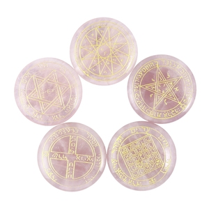 Regalos Islámicos DIY, Cristal de la <span class=keywords><strong>Suerte</strong></span> Maitreya, Piedras Semipreciosas, Runas Reiki - Product Image 1