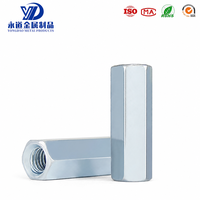 Écrou de raccordement hexagonal en acier au carbone zingué M5 M6 M8 M10 M12 M14, colonne de connexion ronde, tige filetée, vis, entretoise, fixateur