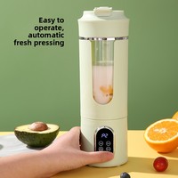 Groothandel Slimme Draadloze Persoonlijke Draagbare Blender USB Automatische Sinaasappelpersfles Mini Fruitblender Mixer Machine FJ006