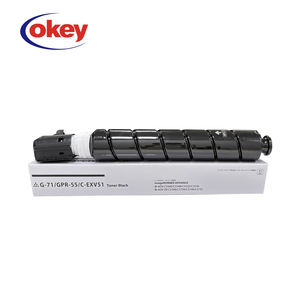 Vendita Diretta dalla Fabbrica Cartuccia Toner C-EXV51 NPG71 GPR55 per Stampante Laser Canon Image Advance C5535 C5560 C5550 C5540 - Product Image 3