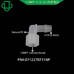 Connecteur fileté en plastique PP de qualité supérieure JU, 1/8 NPT, accessoires, 8,0 mm, pagode, coude à filetage interne à 90 degrés, caoutchouc - Product Image 5