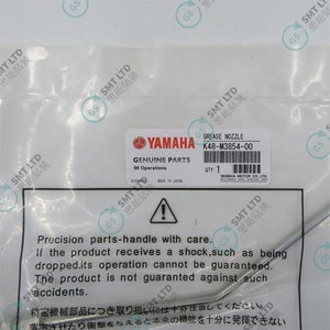 Boquilla de engrase de repuesto SMT para K48-M3854-00 - Product Image 2