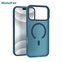 Coque de téléphone en silicone cristal de 2,5 mm de haute qualité, antichoc, magnétique, pour Apple iPhone 17 Air, prise en charge du logo personnalisé