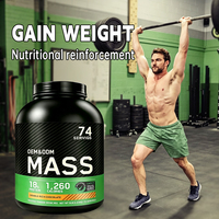 Hyperbolic Mass Gainer OEM 5LB 2.23kg Poudre de protéines pour la prise de masse musculaire et la prise de poids