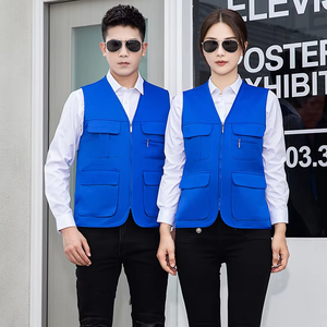 <span class=keywords><strong>Gilet</strong></span> da Lavoro Multitasche <span class=keywords><strong>con</strong></span> Chiusura a Cerniera per Personale di Magazzino e Fabbrica, Logo Personalizzato, <span class=keywords><strong>Uomo</strong></span>, Poliestere - Product Image 1