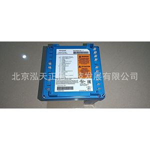 Controlador Honeywell RM7890B1048 - producto original, precio a consultar por separado, reembolso diez veces si falso. - Product Image 4