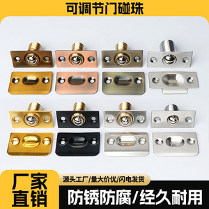 Copper <b>Door</b> Catch <b>Ball</b> Bearing Spring <b>Latch</b> For Wooden <b>Door</b> Commercial Use Modern Design Durable Finish - Product Image 2