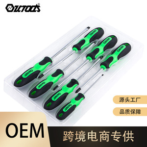 Oumio <b>Screwdriver</b> Set 7 Pc Flat And Cross Head Magnetic Handle For Home And Car Repair - Product Image 5
