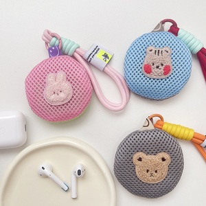 Pochette de rangement anti-moustiques en maille pour bébé, motif estival, petite bourse à monnaie, joli porte-clés portable, en polyéthylène - Product Image 2
