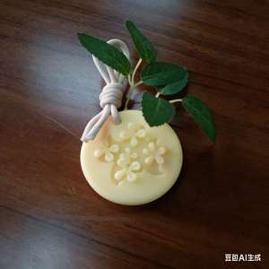 Film de cire aromathérapeutique végétal, fleurs <span class=keywords><strong>d</strong></span>'osmanthus, parfum artisanal, pendentif artistique, parfum <span class=keywords><strong>d</strong></span>'air frais durable, couleur, cadeau <span class=keywords><strong>d</strong></span>'accompagnement - Product Image 6