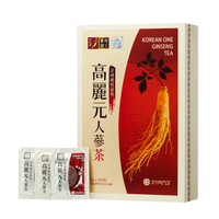 HONGIKSAM Thé au Ginseng Coréen de Haute Qualité Granulé 3g X 30 Sachets Boîte en Bois Boissons Énergétiques et Diététiques de Corée