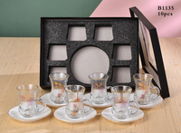 Ensemble de 12 tasses à café arabes en verre pas chères, tasses à café turques, ensemble de tasses à café arabes avec soucoupe en céramique