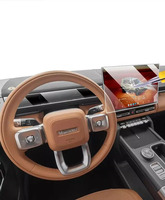 Accessoires de voiture pour Chery ICAR V27 2026 : Protection d'écran complète anti-reflet en verre trempé pour les écrans de navigation et de contrôle du tableau de bord