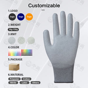 Перчатки с покрытием из экокожи - Product Image 3