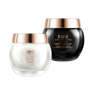 Best-seller Ensemble crème de jour et de nuit hydratante, blanchissante et anti-rides - Product Image 2