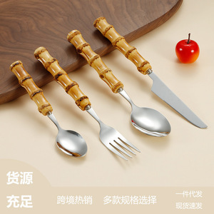 Juego de cubiertos de acero inoxidable con mangos de bambú, cuchillo, tenedor y cuchara, cubiertos occidentales para picnic y comedor. - Product Image 3