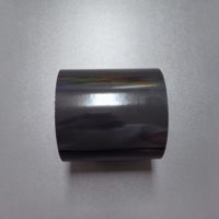 Autocollant noir en forme d'œuf, papier de sécurité, autocollant anti-contrefaçon jetable, matériau d'impression d'étiquettes de garantie électronique