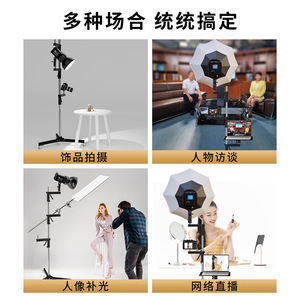 Sh-Qbdj Gun Handle Light Stand 2.5m Height 15kg Load With Casters For Photography Live Streaming - Product Image 4