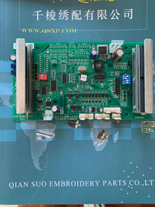 Dahao Bảng điện tử pc2693 Phụ tùng máy thêu - Product Image 2