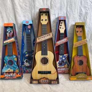 Ukelele Clásico de 44 cm para Principiantes, Guitarra para Niños, Instrumento Musical Educativo, Juguete para Edades de 2 a 4 y de 5 a 7 Años - Product Image 2