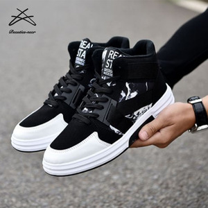 Byuan — chaussures en caoutchouc pour hommes, baskets de velours pu, décontractées, de <span class=keywords><strong>basket</strong></span>-ball, de course, nouveau design, à <span class=keywords><strong>la</strong></span> <span class=keywords><strong>mode</strong></span>, <span class=keywords><strong>2022</strong></span> - Product Image 5