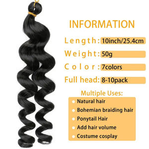 <span class=keywords><strong>ผม</strong></span>ต่อแบบถักเกลียวลอนแบบฝรั่งเศสสำหรับผู้หญิง - Product Image 4