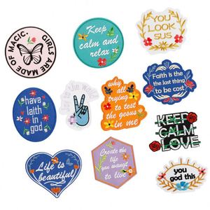 Écusson thermocollant écologique brodé avec des mots anglais, étiquette, badge, patch papillon pour accessoires vestimentaires en toile - Product Image 1