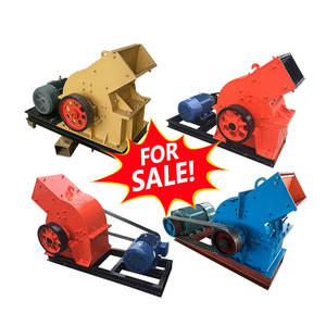 Trituradora de Martillos para Piedra Pequeña, Carbón y Vidrio a Precio Mayorista - Product Image 4