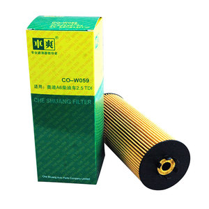 Масляный фильтр CO-W059 059115561A 059115561B 59115562 HU842x 1457429152 E350HD44 для автозапчастей для Audi A6 Allroad Quattro VW Passat - Product Image 5